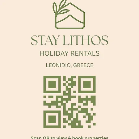 Vakantiehuis Red Rock & Sea House